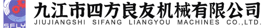 佛山市鑫茂盛金屬制品有限公司